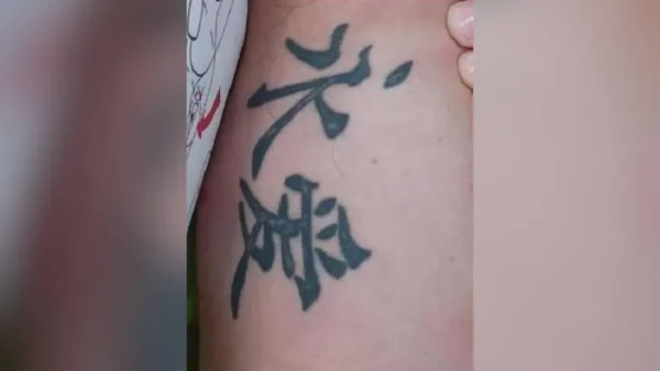 132701094 Tattoo.jpg
