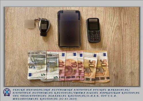 2dc00fc7 4191 46d4 Af89 28e57b670738