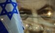 Netanyahu Izraeli