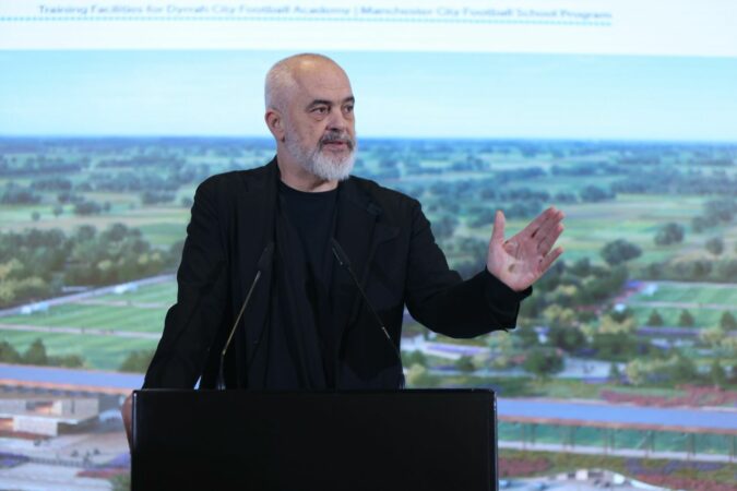 Rama Te Akademia E Manchester City