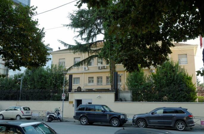 Ambasada Italiane Ne Tirane1