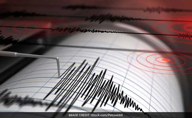 Earthquake Generic 650x400 71505899871