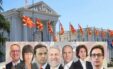Zgjedhjet Presidenciale Maqedoni