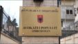 Avokati I Popullit1