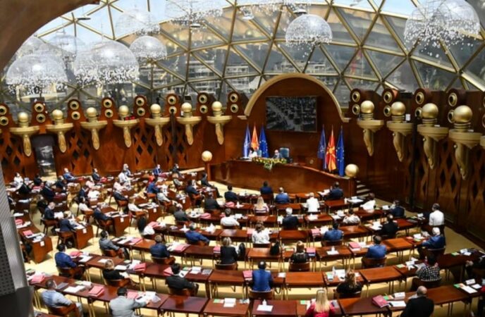 Kuvendi I Maqedonise Se Veriut