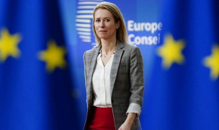 Estonian Pm Kaja Kallas Brussels Meeting