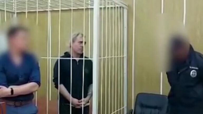 Screenshot 1 24 780x439