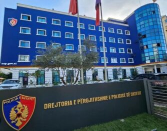 Policia E Shtetit