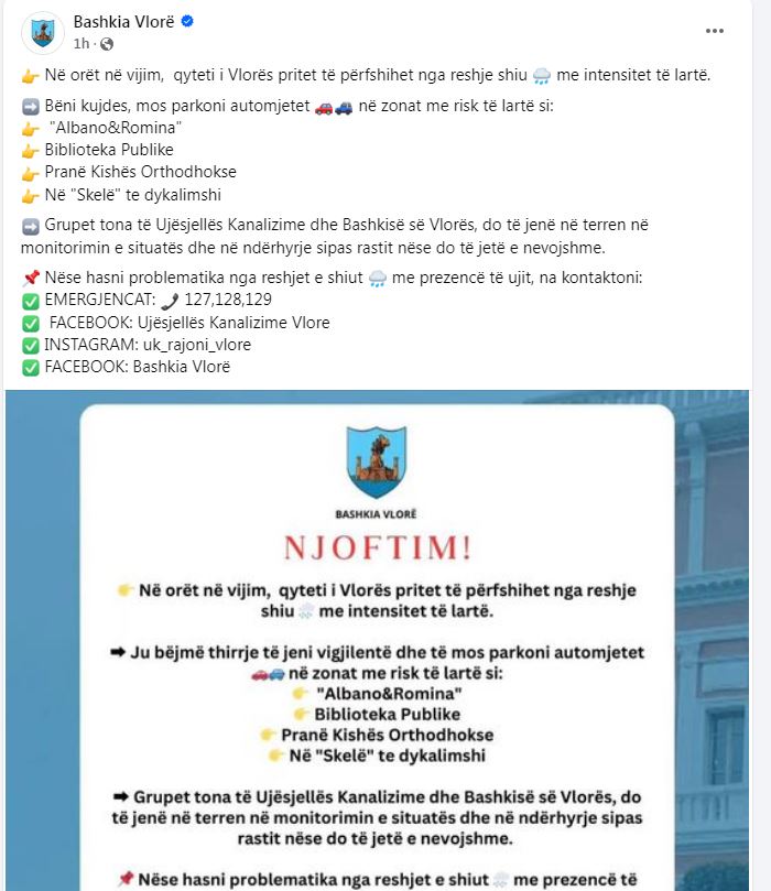 Bashkia Vlore