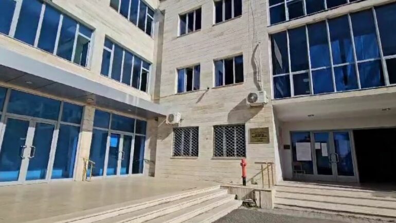 Gjykata E Elbasanit