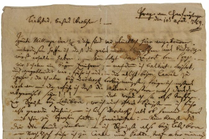 Mozart Brief Website