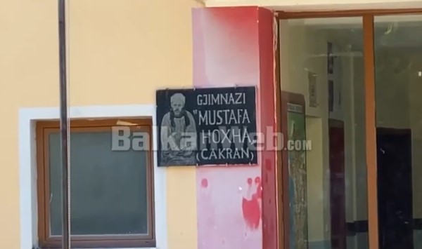 Mustafa Hoxha Gjimnazi Ne Cakran