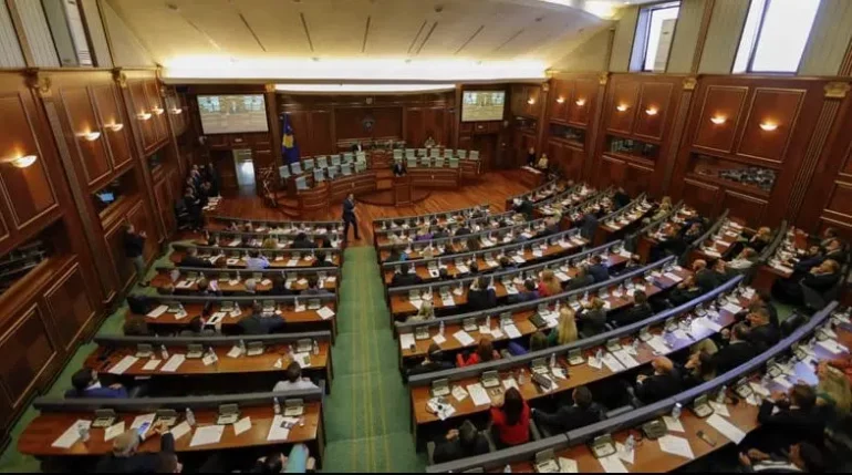 Skupstina Kosova E1625657161367