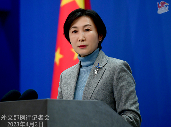 W020240530560934978317