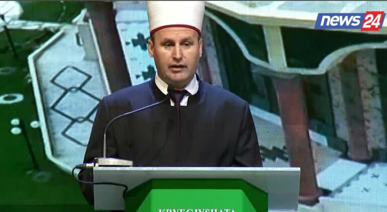 Kreu I Komunitetit Mysliman Shqiptar