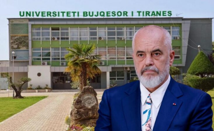 Rama Universiteti Bujqesor