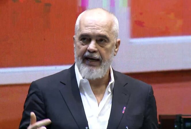 Rama Ne Kuvendin Rinor