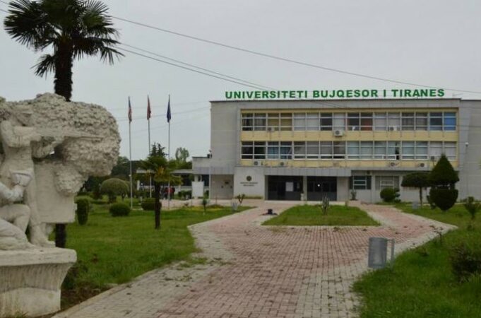 Universiteti Bujqesor I Tiranes