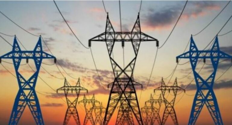 Cmimi I Energjise Elektrike1