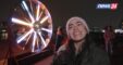 Festivali I Dritave