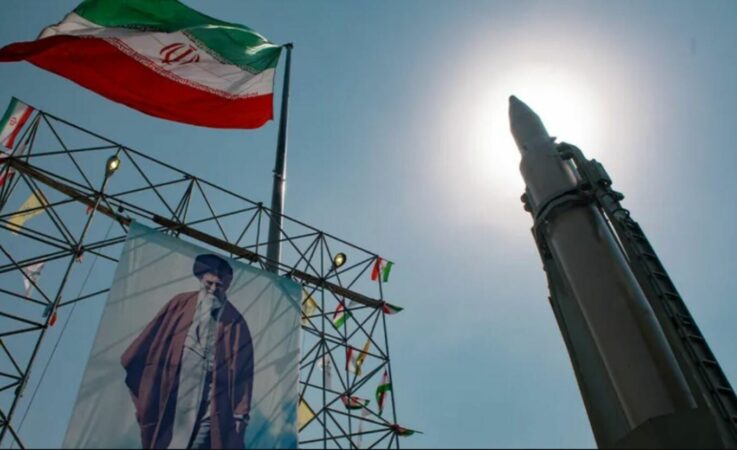 Iran Rocket