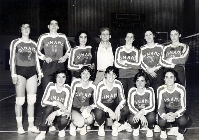 Kreshnik Tartari Dinamo