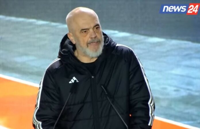 Rama Me Tone Te Ashpra