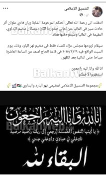 08f98b89 5ed6 4850 B97d Acaa77908c71