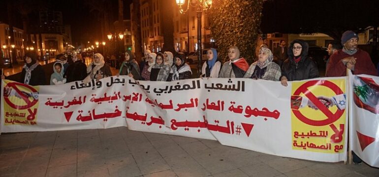 806x378 Mass Protests Erupt In Morocco Mauritania Yemen In Solidarity With Gaza Demanding End To Israeli Aggression 1743200093356