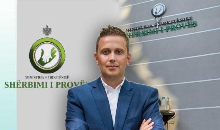 Ermal Pacaj Sherbimi I Proves