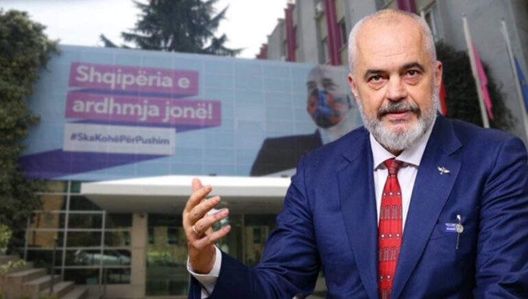 Rama Selia E Ps Kryesia E Ps