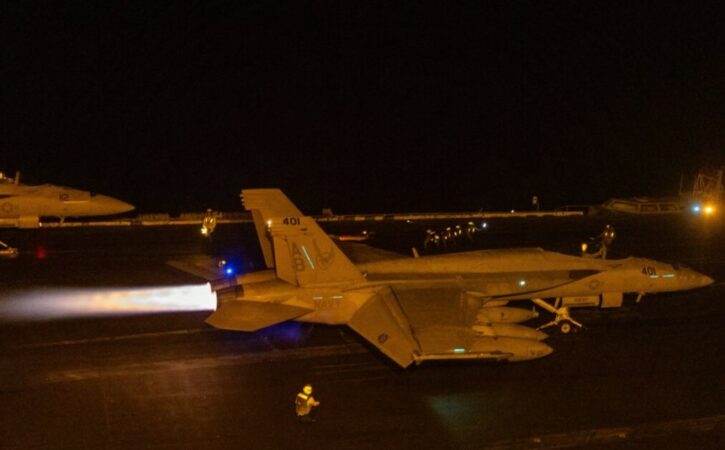 Avion Bombardues Amerikan