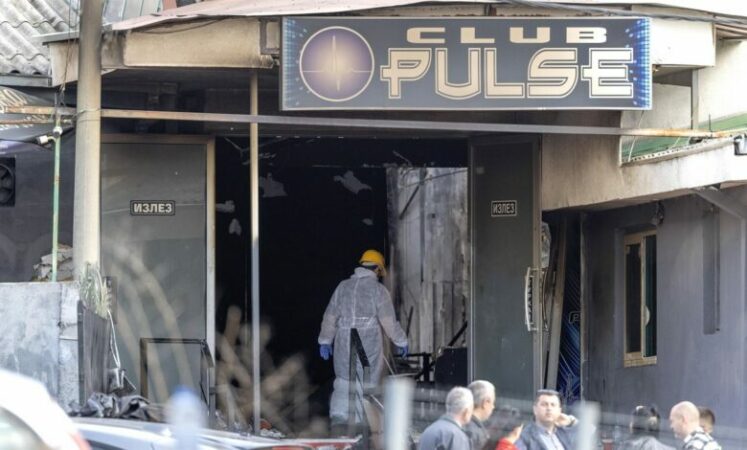 Kocani Pozar Diskoteka 1536x979 1 780x470