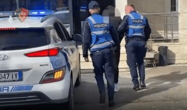 Policia E Tiranes