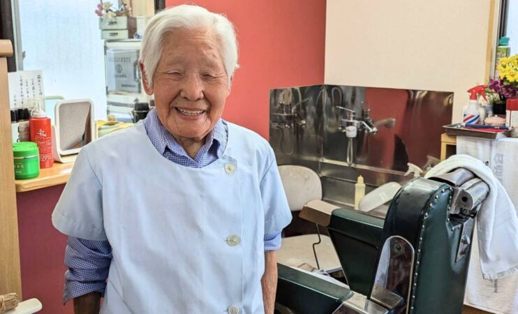 Shitsui Hakoishi 1536x931