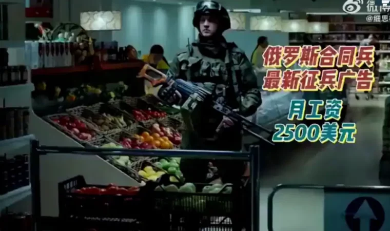 275f2696 0569 4433 4a84 08dd77f186be W1023 R1 S L1tr6016271