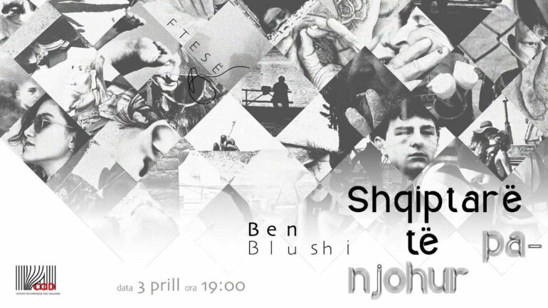 487712555 18384238426115400 684693858949184120 N