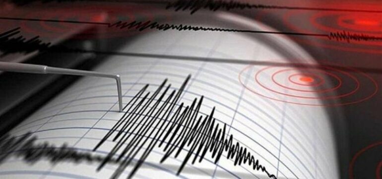 806x378 69 Magnitude Earthquake Strikes Off Papua New Guinea 1743800224359