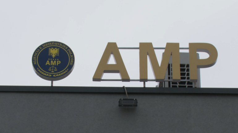 Agjencia E Mbikeqyrjes Policore