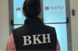 Bkh