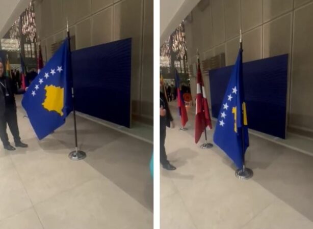 Flamuri I Kosoves