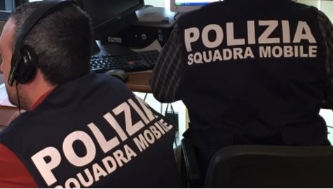 Policia