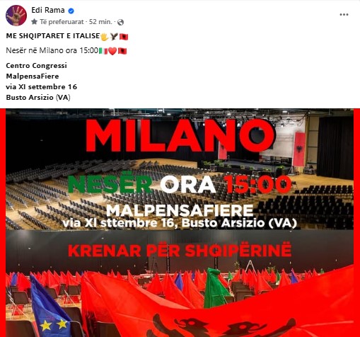 Rama Postimi