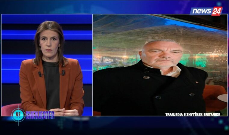 Tragjedia Me Brotaniken Shenjester