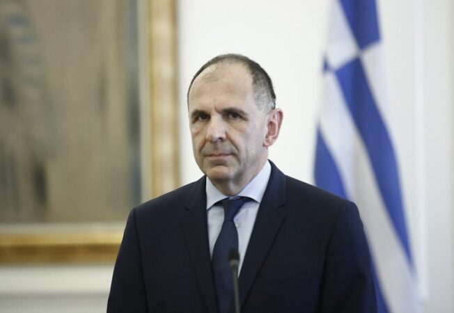 George Gerapetritis1