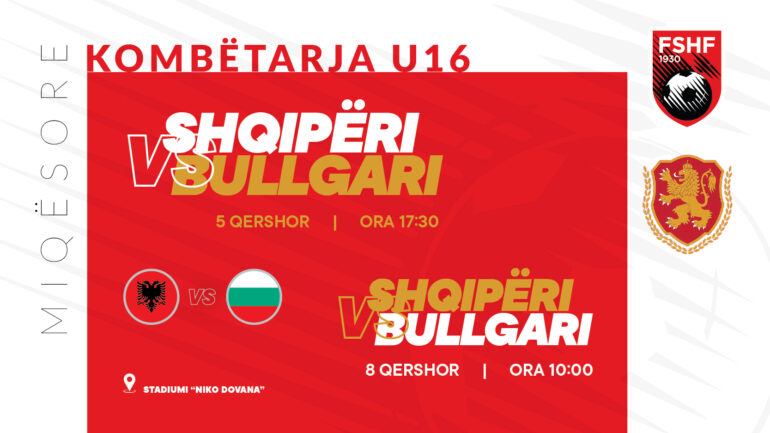 Miqesore Kombetarja U16 Web