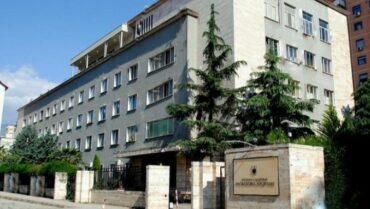 Prokuroria E Pergjithshme