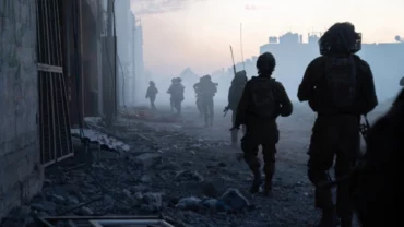 Idf Gaza