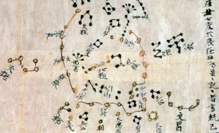 Worlds Oldest Star Chart Unearthed In China Could Rewrite Astronomy History 1536x931