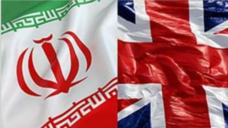 Iran Britania E Madhe1
